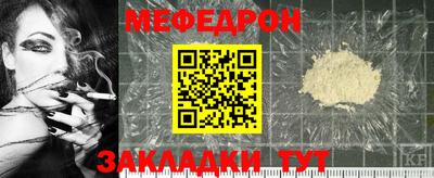 MDMA Кизилюрт