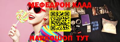 MDMA Кизилюрт