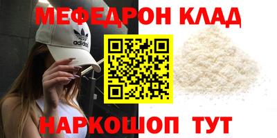 индика Кизляр