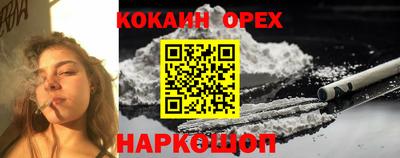 MDMA Кизилюрт