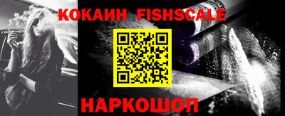MDMA Кизилюрт