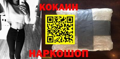MDMA Кизилюрт