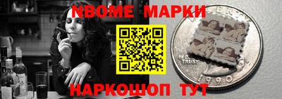 MDMA Кизилюрт