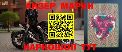 MDMA Кизилюрт