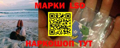 индика Кизляр