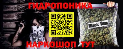 кокаин Керчь