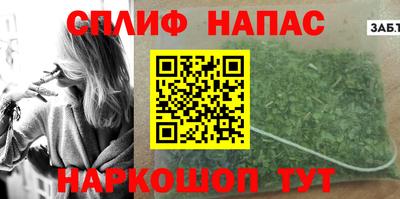 индика Кизляр