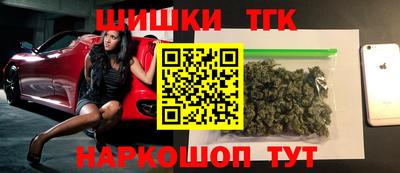 кокаин Керчь