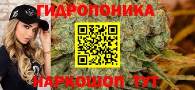 кокаин Керчь