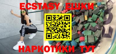 индика Кизляр