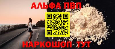 MDMA Кизилюрт