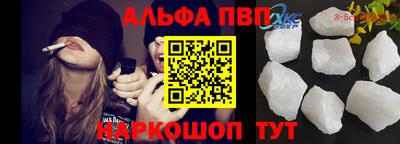 индика Кизляр