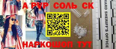 MDMA Кизилюрт