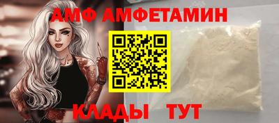индика Кизляр