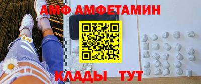 MDMA Кизилюрт