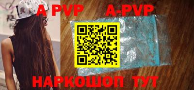 MDMA Кизилюрт