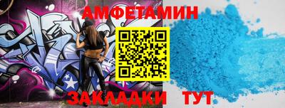 MDMA Кизилюрт