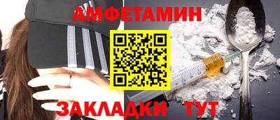 кокаин Керчь