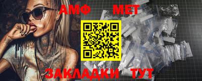 индика Кизляр