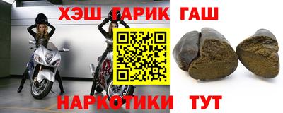 кокаин Керчь