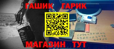 MDMA Кизилюрт