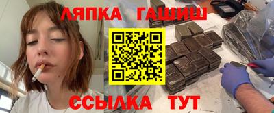 индика Кизляр