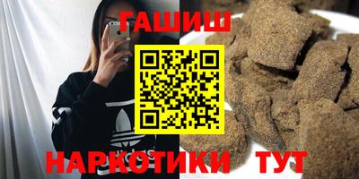 кокаин Керчь