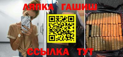 кокаин Керчь