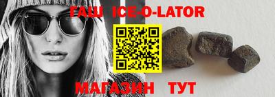 MDMA Кизилюрт