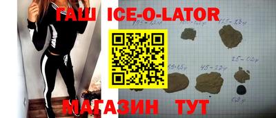 MDMA Кизилюрт