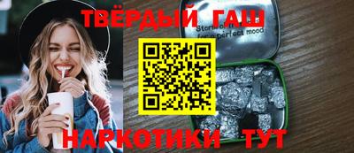 кокаин Керчь