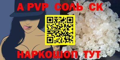 индика Кизляр