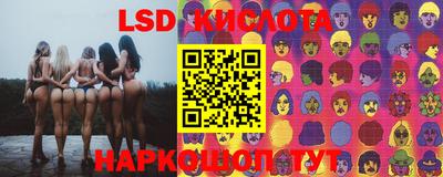 кокаин Керчь