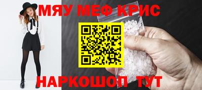 MDMA Кизилюрт