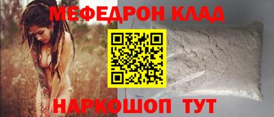 индика Кизляр