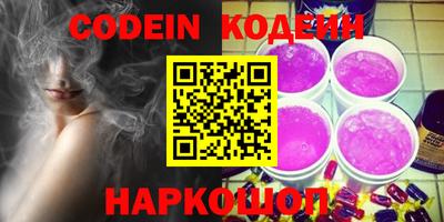 индика Кизляр