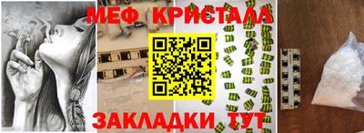 индика Кизляр