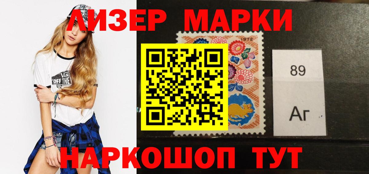 Лсд 25 экстази ecstasy  ЛСД экстази ecstasy  Вход с VPN  LSD-25 экстази  Добрянка 