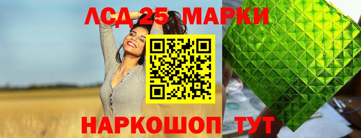 A-PVP Добрянка