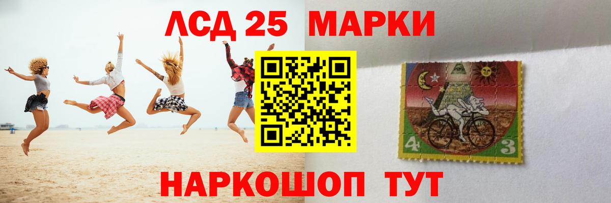 МЕТАМФЕТАМИН  Добрянка  Каннабис  Меф кристаллы  Кетамин  Гашиш  Вход с VPN 